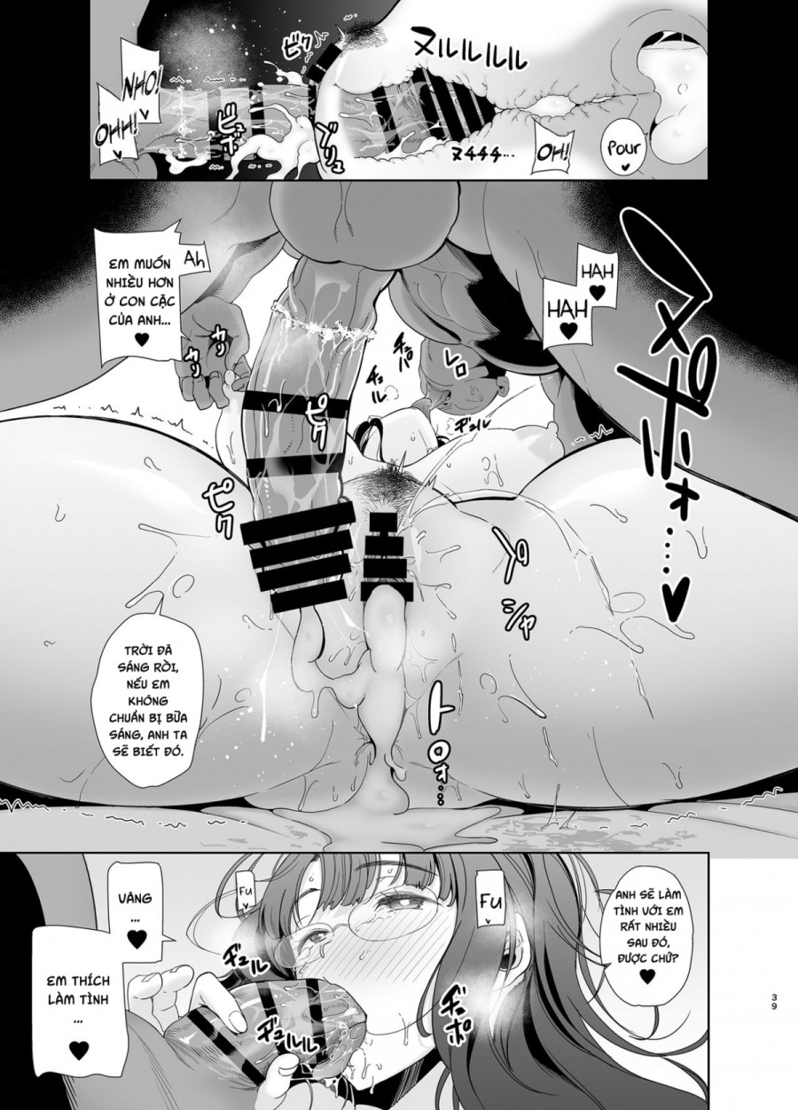 Wild Method - How to Steal a Japanese Housewife 
