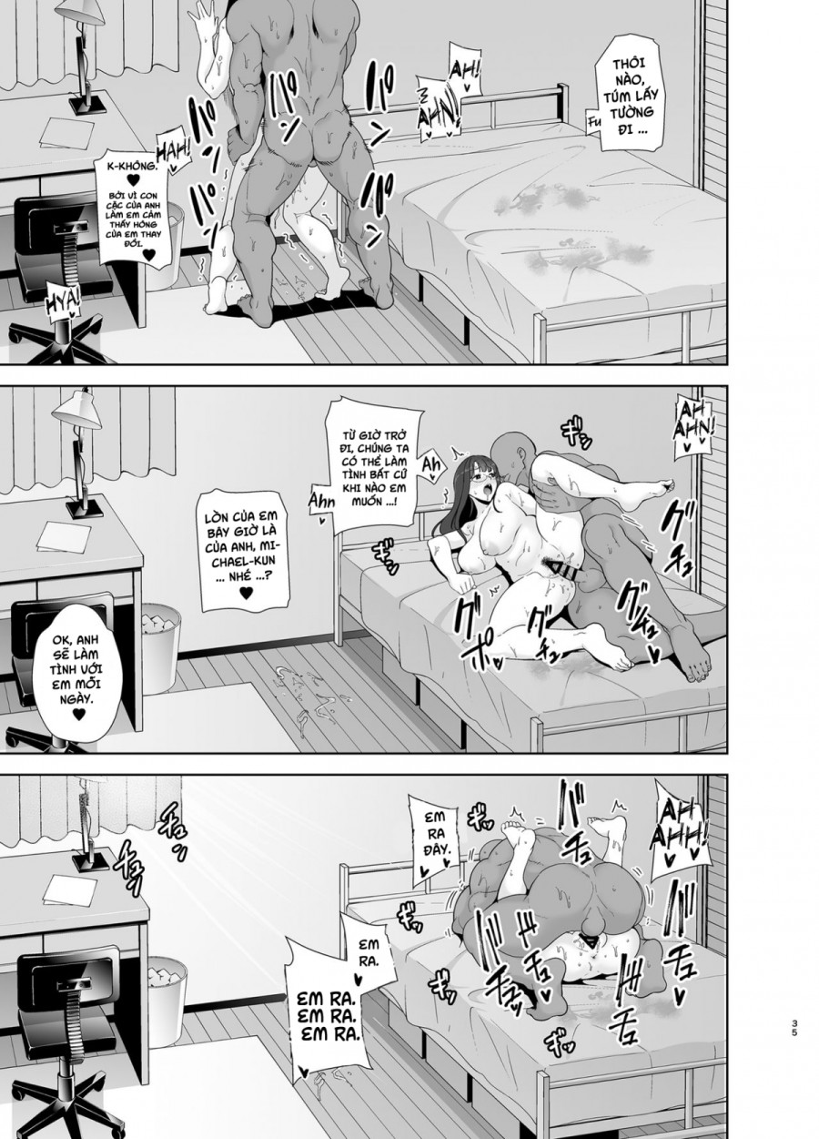 Wild Method - How to Steal a Japanese Housewife 