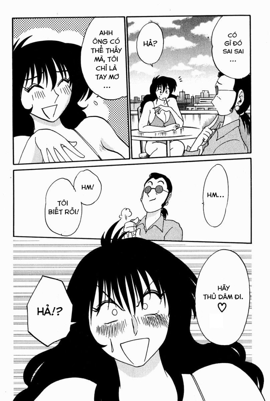 Chikage 