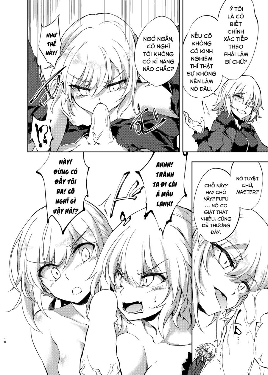 Shinjuku Gyakure Alter Knight (Fate/Grand Order) 