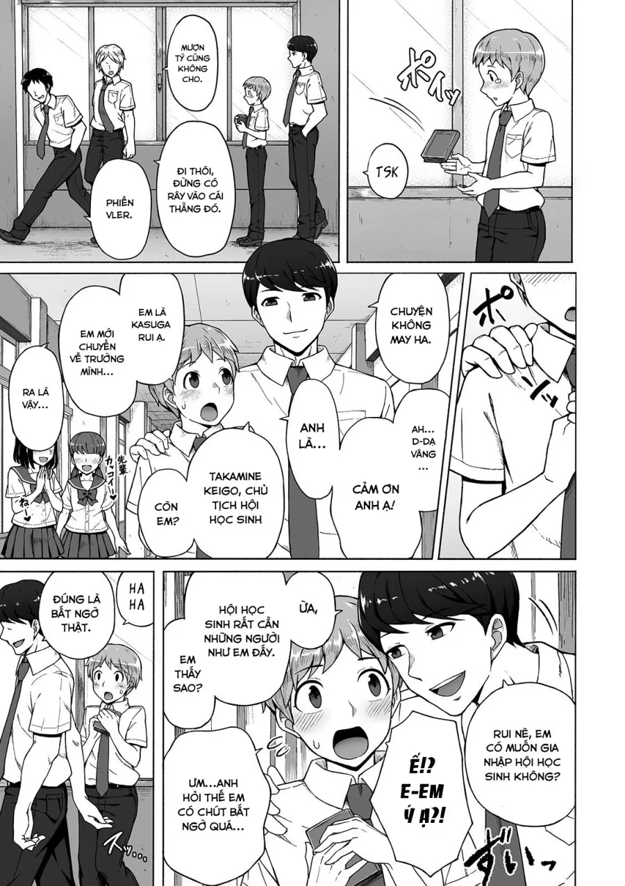 Boku no Ibasho 