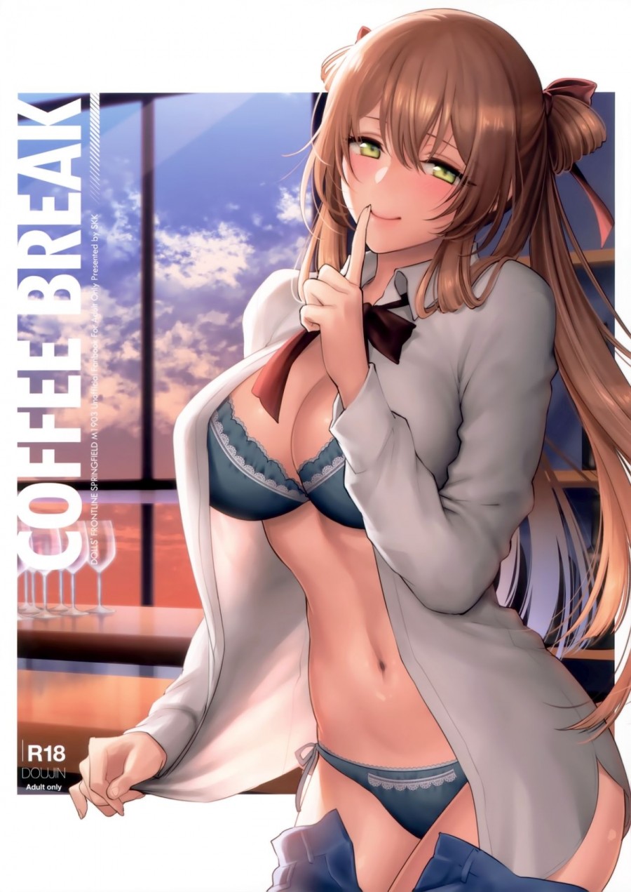 Coffee Break 