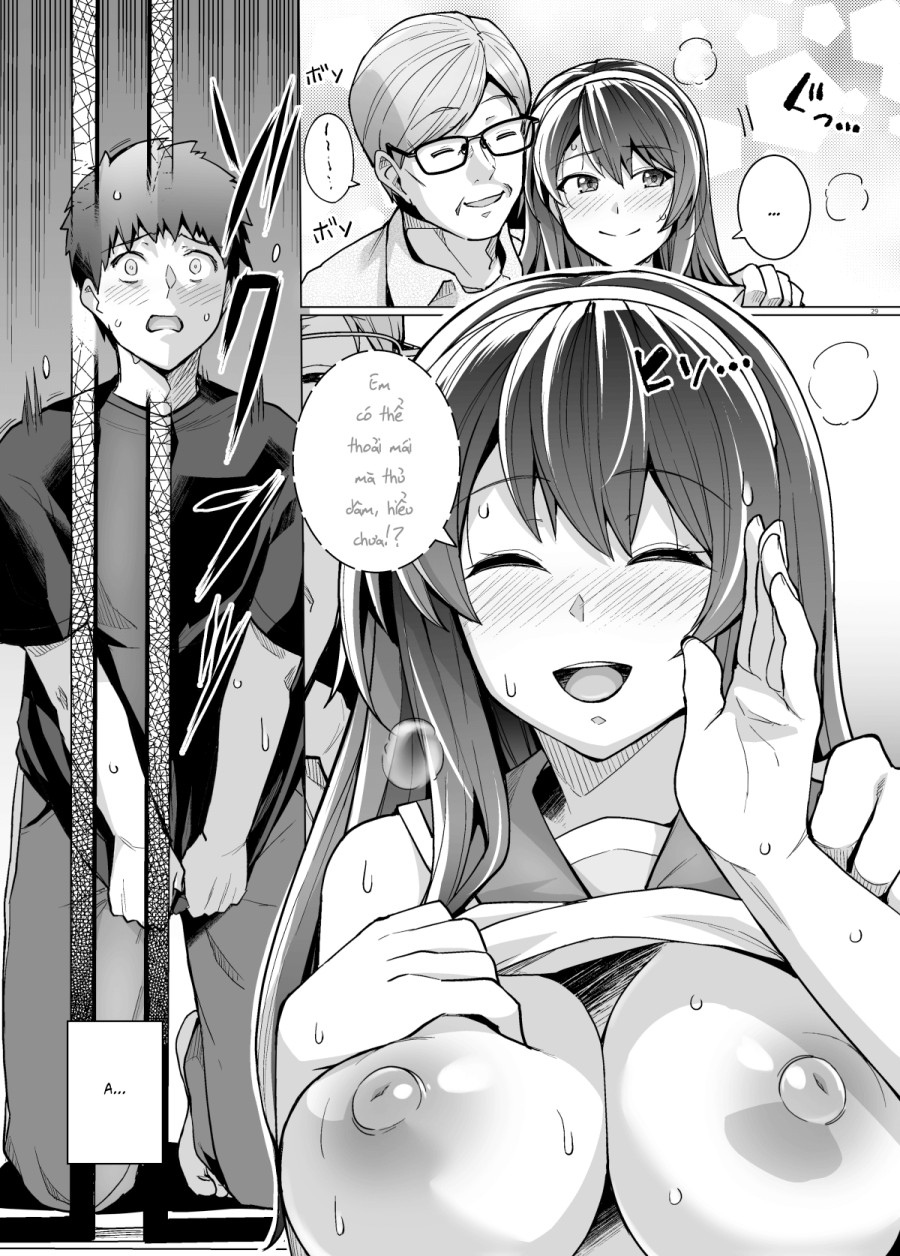 Ane wa Oyaji ni Dakareteru 