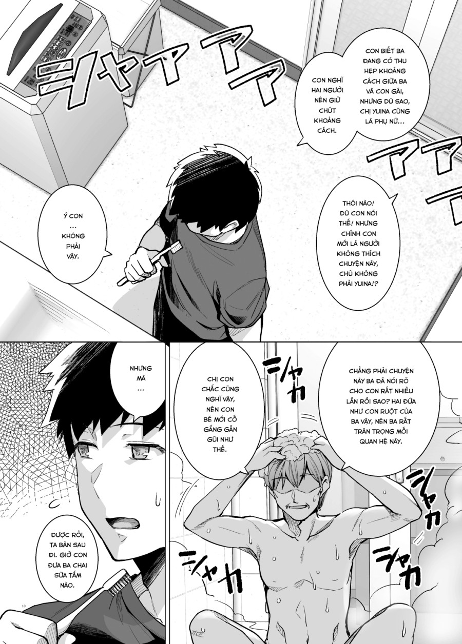 Ane wa Oyaji ni Dakareteru 
