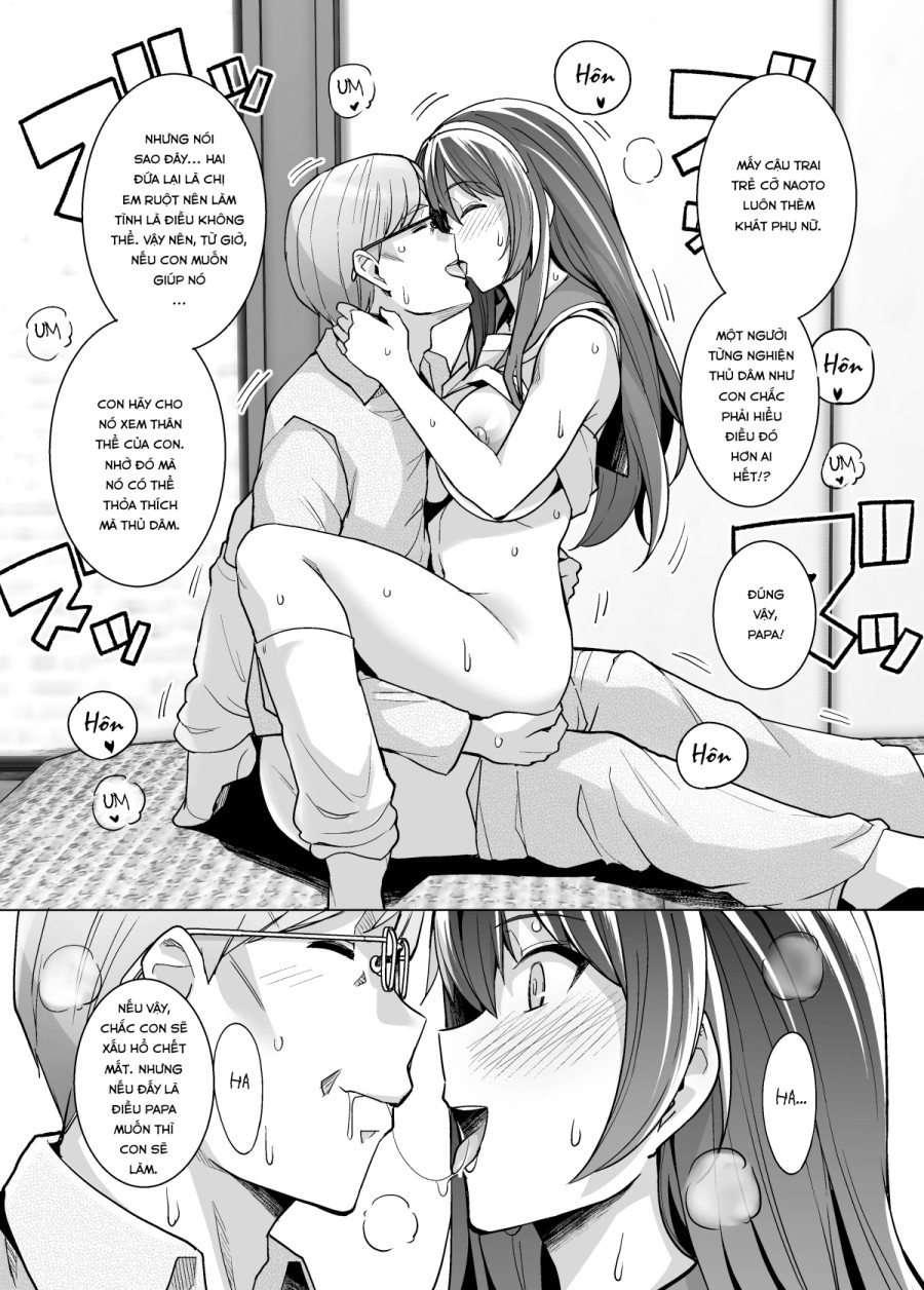 Ane wa Oyaji ni Dakareteru 