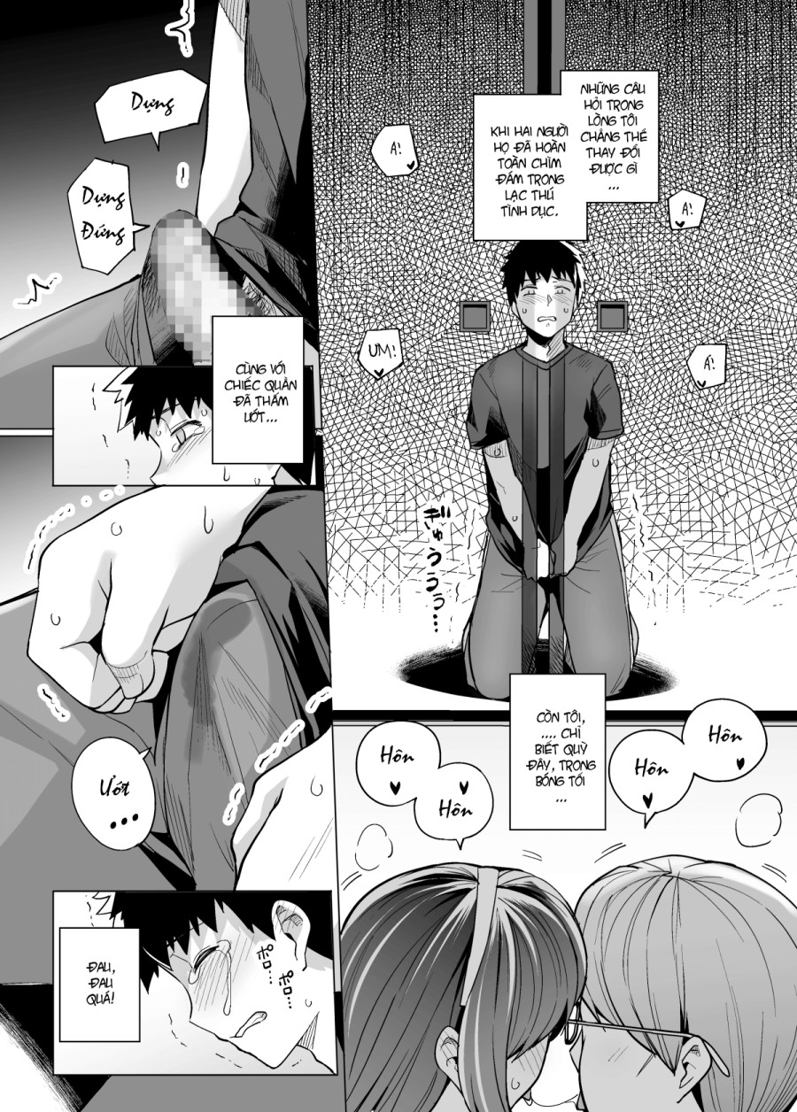 Ane wa Oyaji ni Dakareteru 