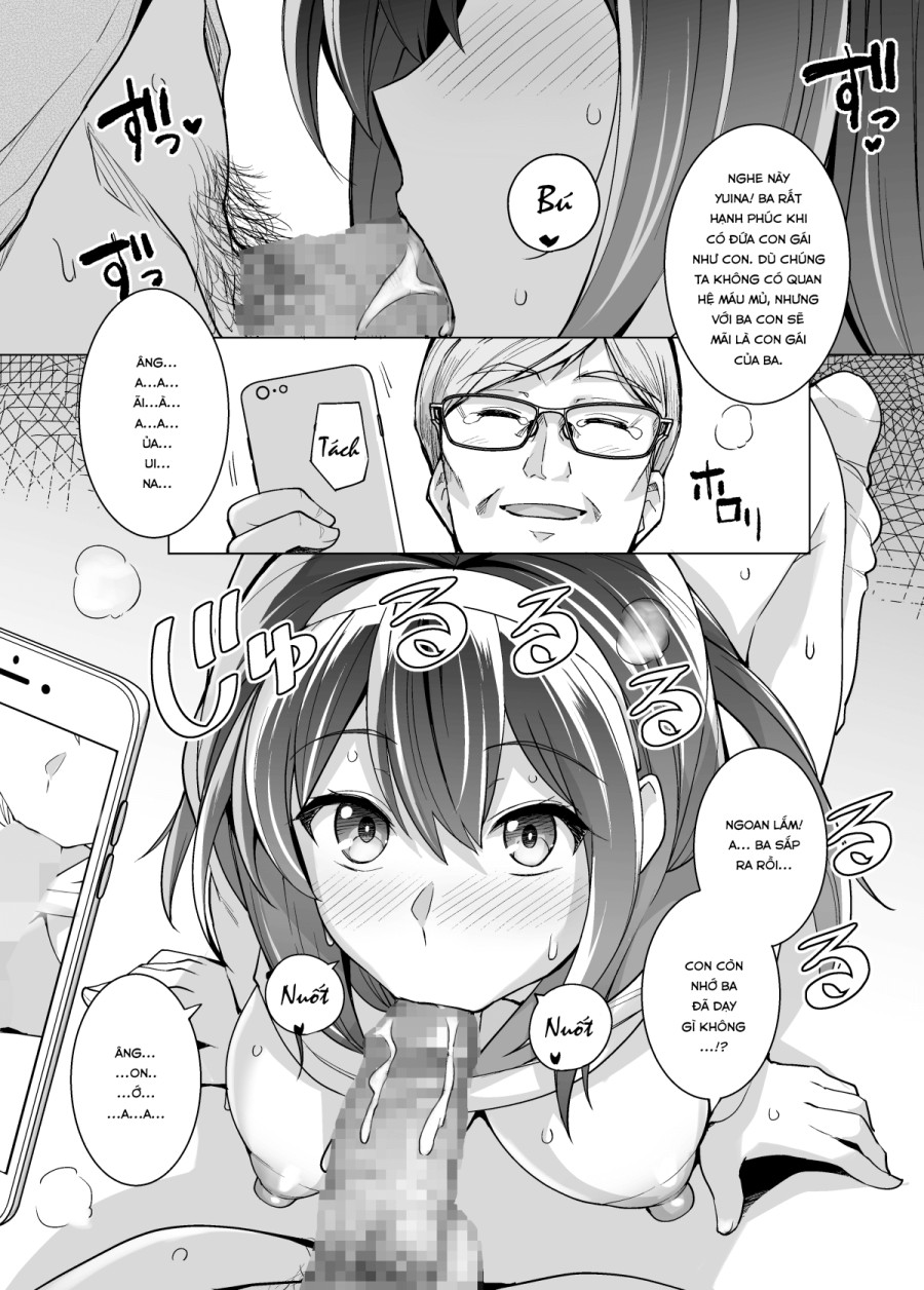 Ane wa Oyaji ni Dakareteru 