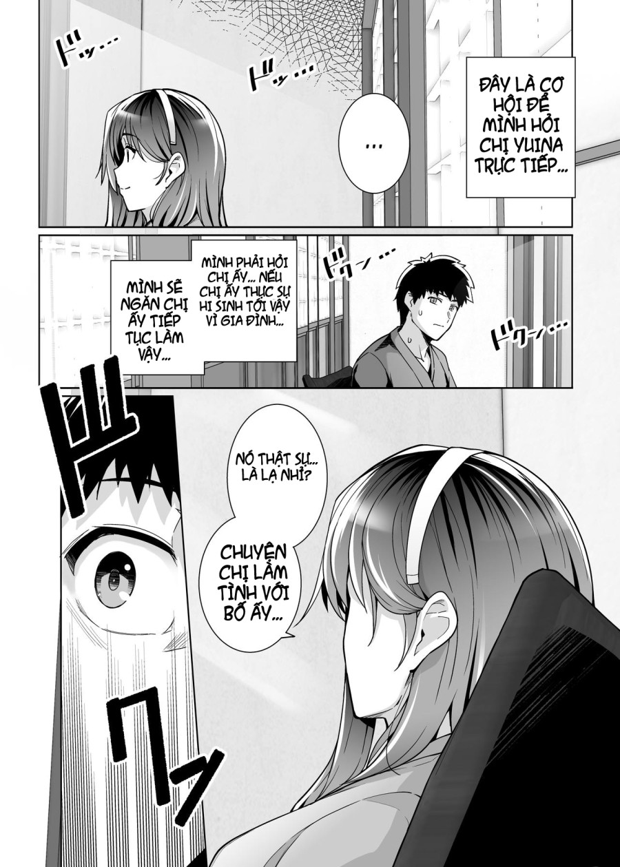 Ane wa Oyaji ni Dakareteru 