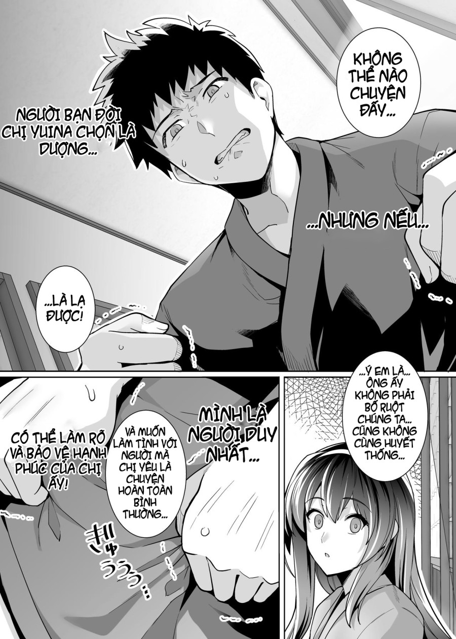 Ane wa Oyaji ni Dakareteru 