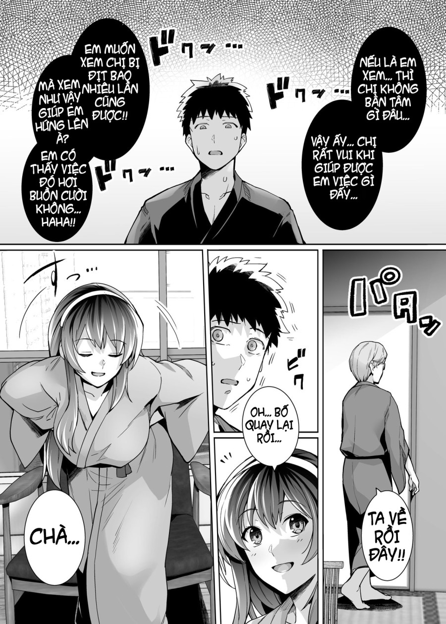 Ane wa Oyaji ni Dakareteru 