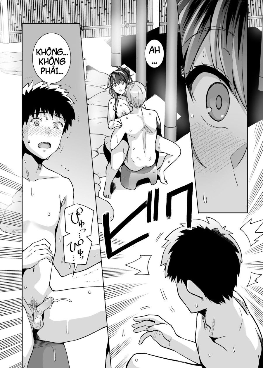 Ane wa Oyaji ni Dakareteru 