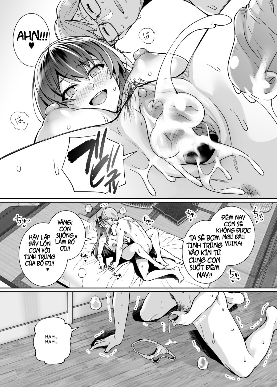 Ane wa Oyaji ni Dakareteru 
