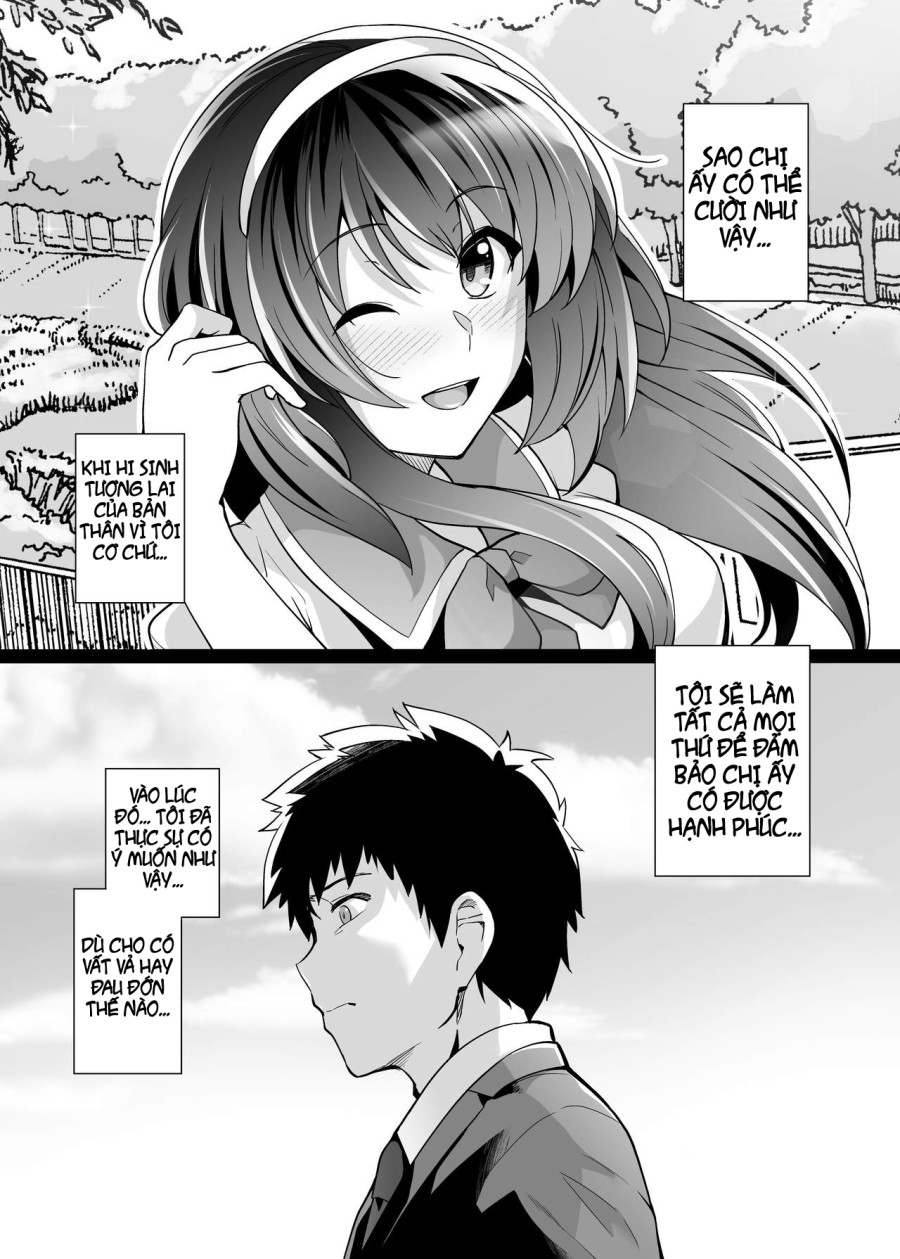 Ane wa Oyaji ni Dakareteru 