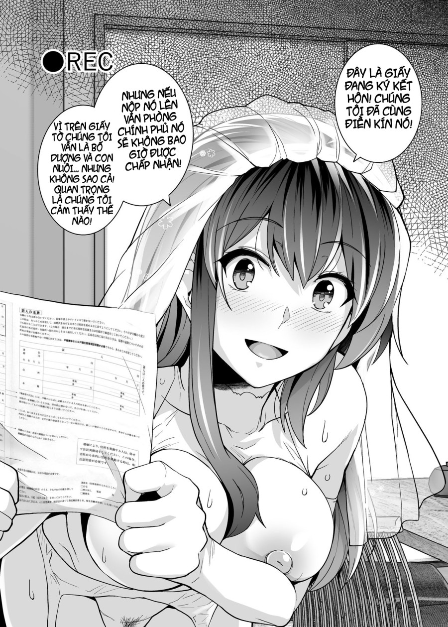 Ane wa Oyaji ni Dakareteru 