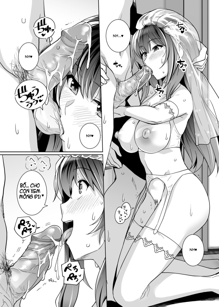 Ane wa Oyaji ni Dakareteru 