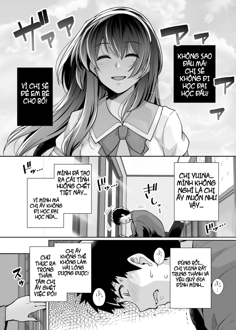 Ane wa Oyaji ni Dakareteru 