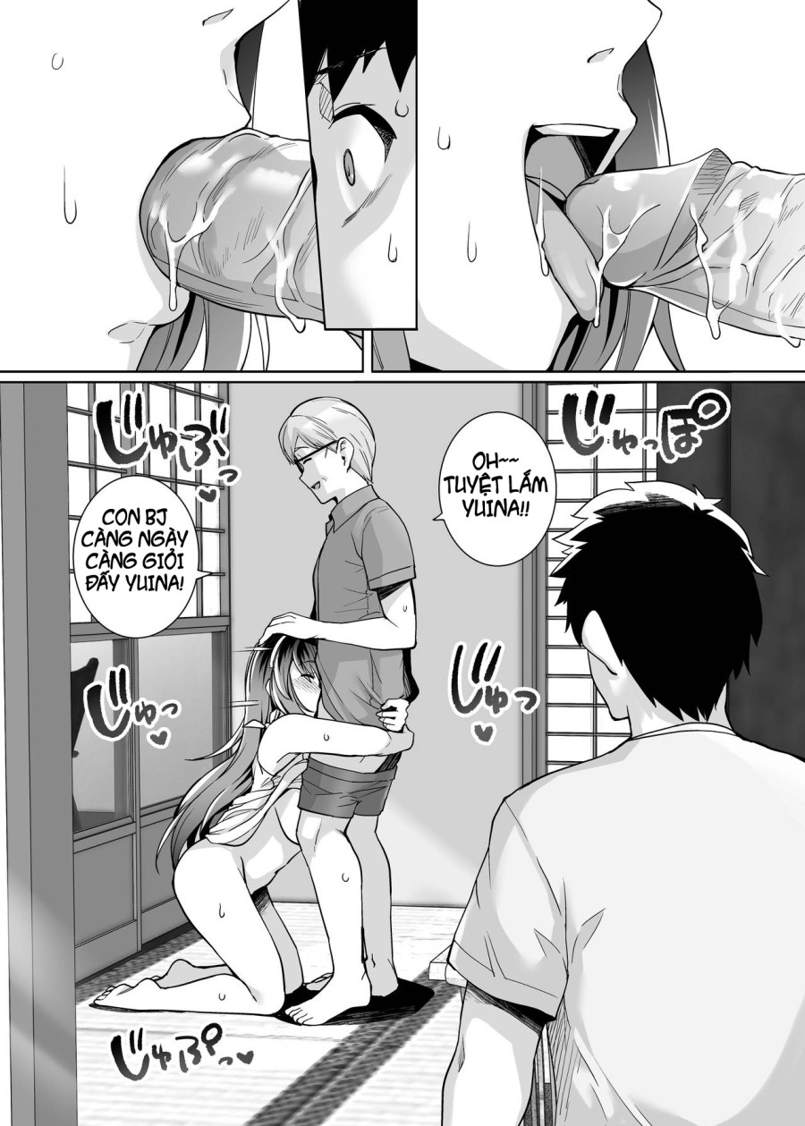 Ane wa Oyaji ni Dakareteru 