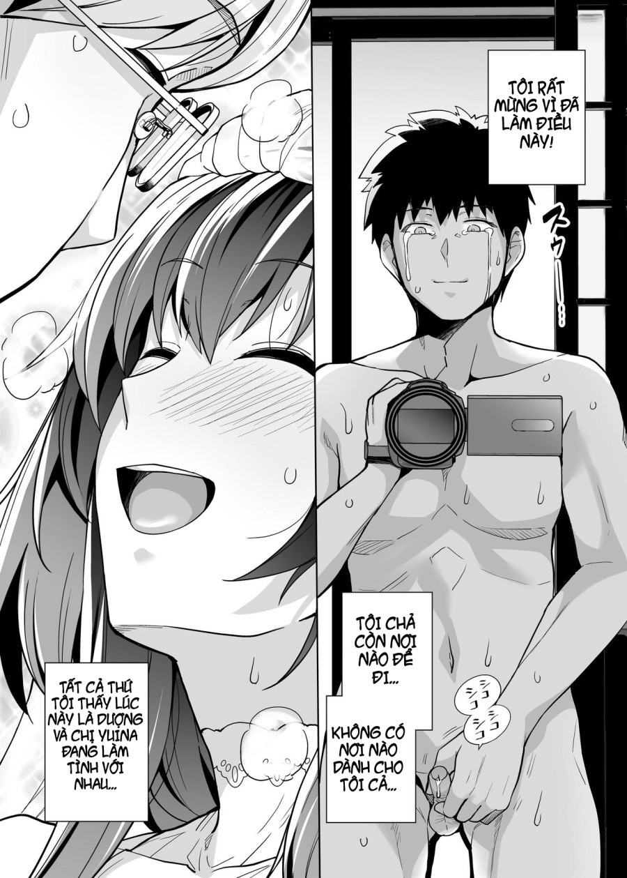 Ane wa Oyaji ni Dakareteru 