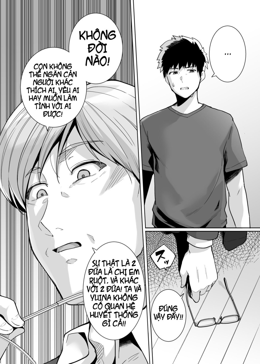 Ane wa Oyaji ni Dakareteru 