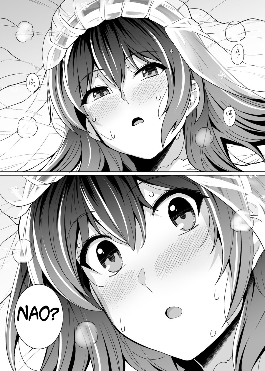 Ane wa Oyaji ni Dakareteru 