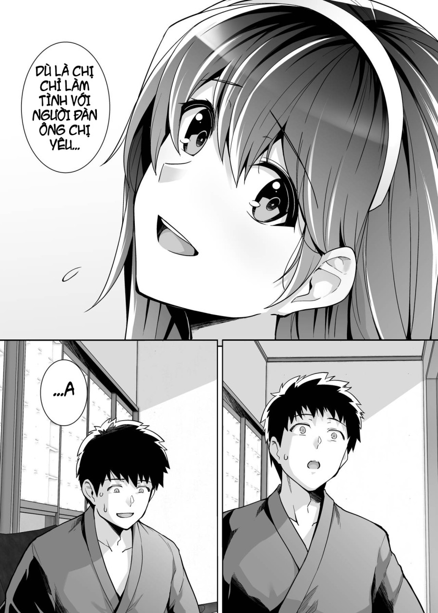 Ane wa Oyaji ni Dakareteru 