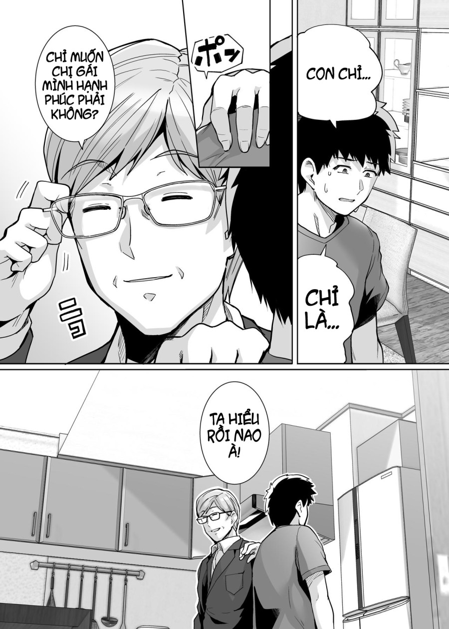 Ane wa Oyaji ni Dakareteru 