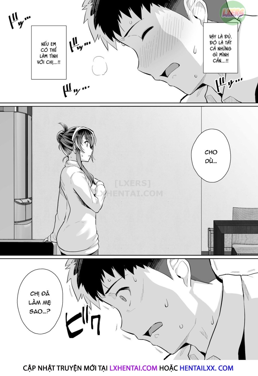 Ane wa Oyaji ni Dakareteru 