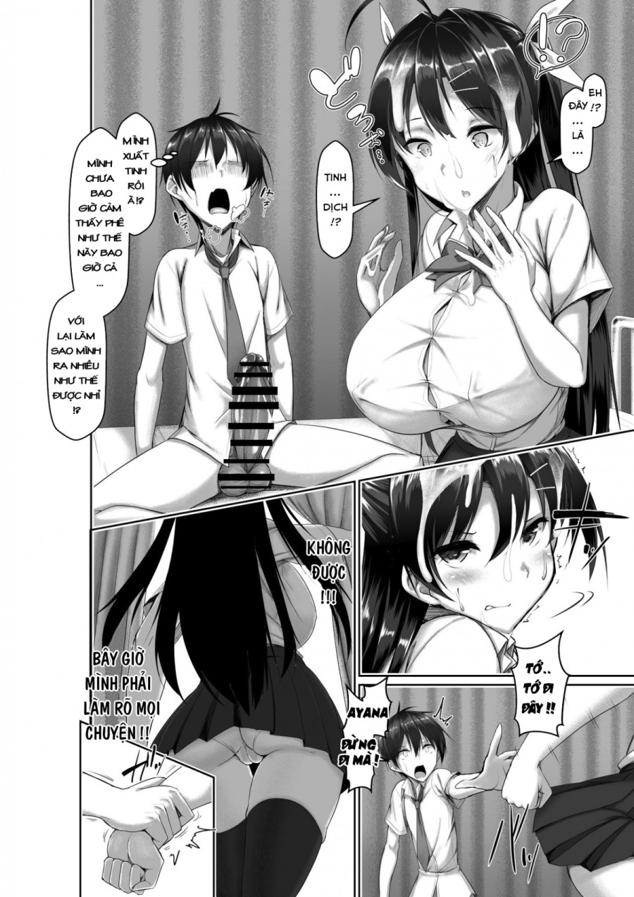 Toppatsusei Bokki Shoukougun ~Jii Fuzen o Soete~ 