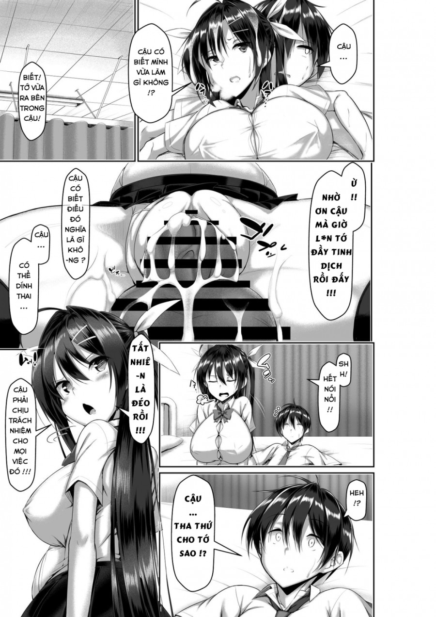 Toppatsusei Bokki Shoukougun ~Jii Fuzen o Soete~ 