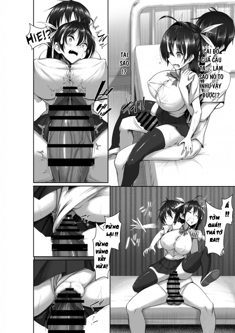 Toppatsusei Bokki Shoukougun ~Jii Fuzen o Soete~ 