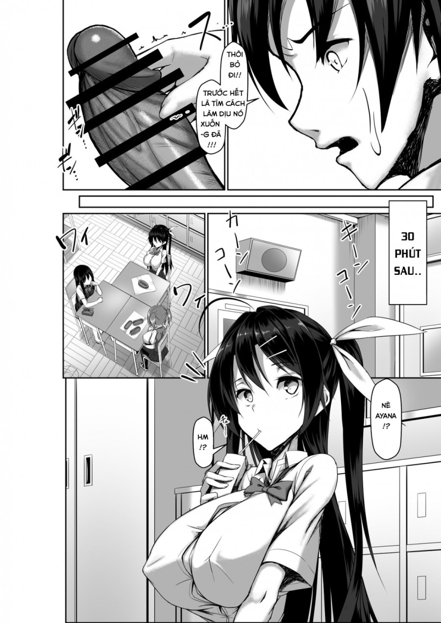 Toppatsusei Bokki Shoukougun ~Jii Fuzen o Soete~ 