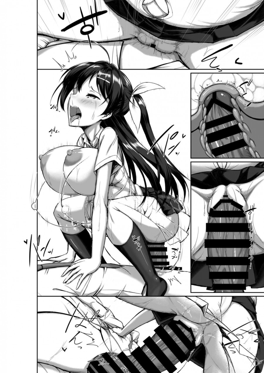 Toppatsusei Bokki Shoukougun ~Jii Fuzen o Soete~ 