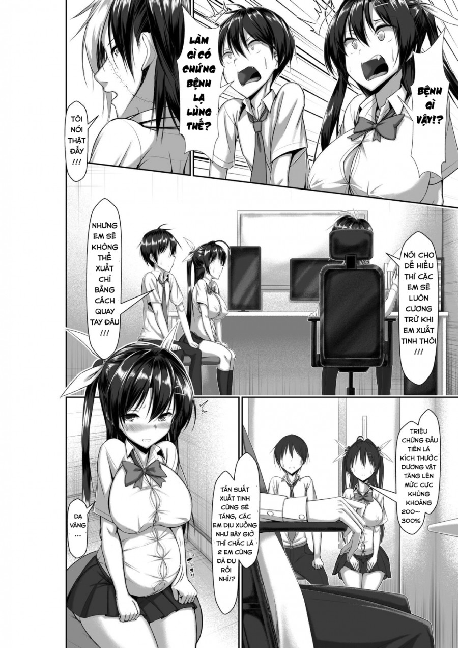 Toppatsusei Bokki Shoukougun ~Jii Fuzen o Soete~ 