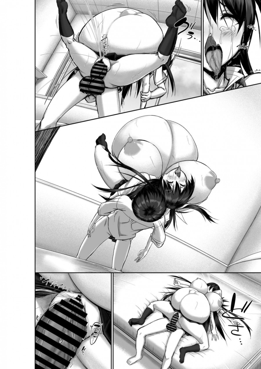 Toppatsusei Bokki Shoukougun ~Jii Fuzen o Soete~ 