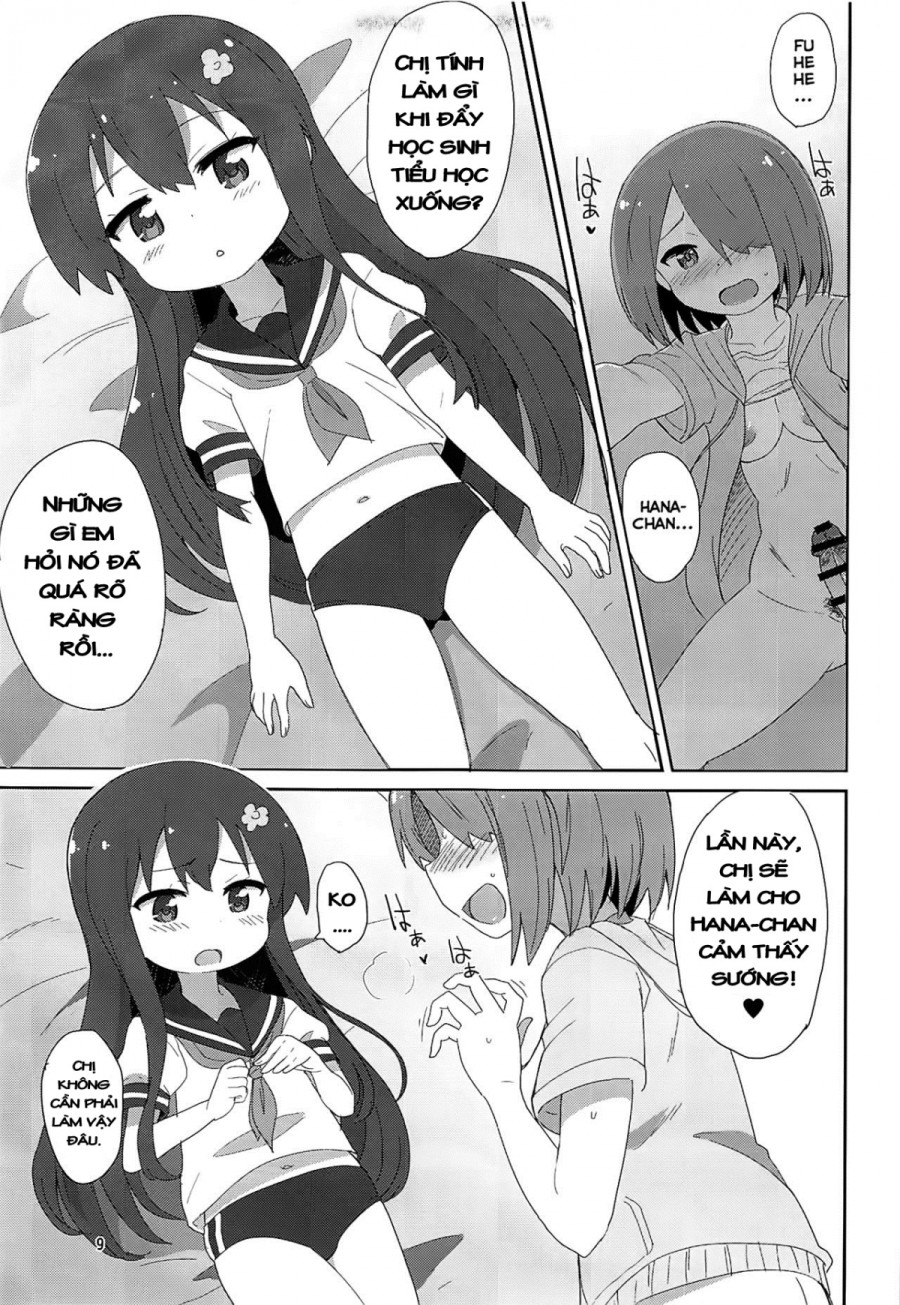 Watachin (Watashi ni Tenshi ga Maiorita!) 