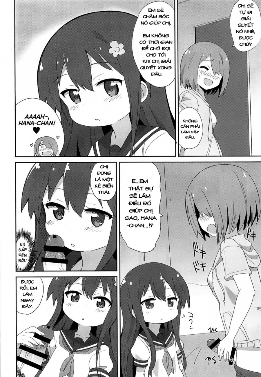 Watachin (Watashi ni Tenshi ga Maiorita!) 