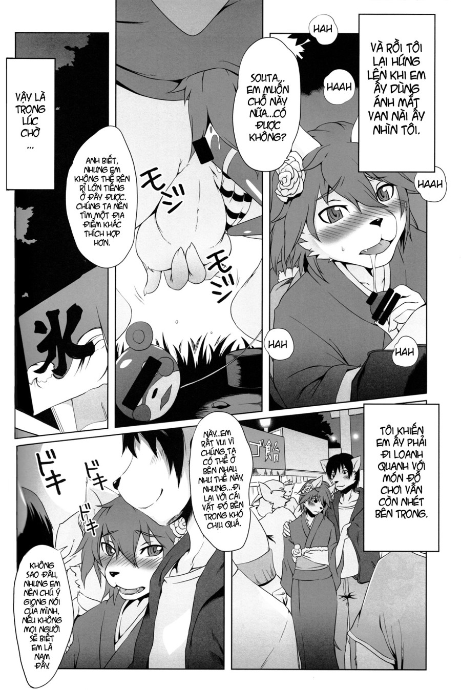 Femboy book 