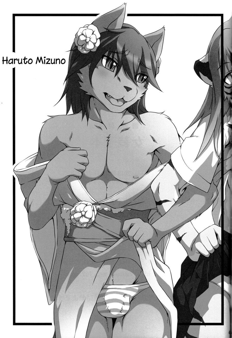 Femboy book 