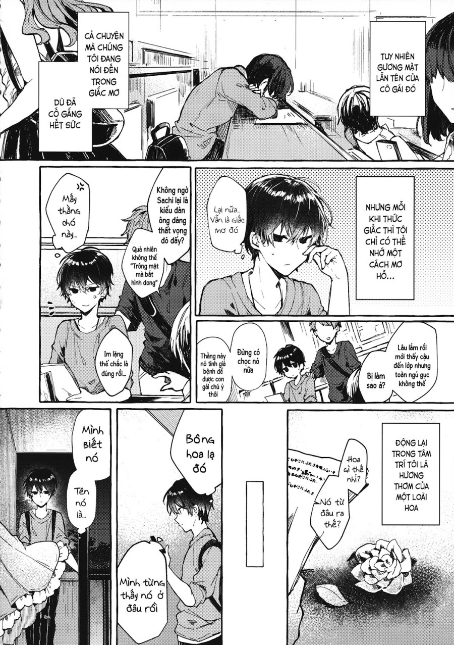 Muon no Gyoukou 