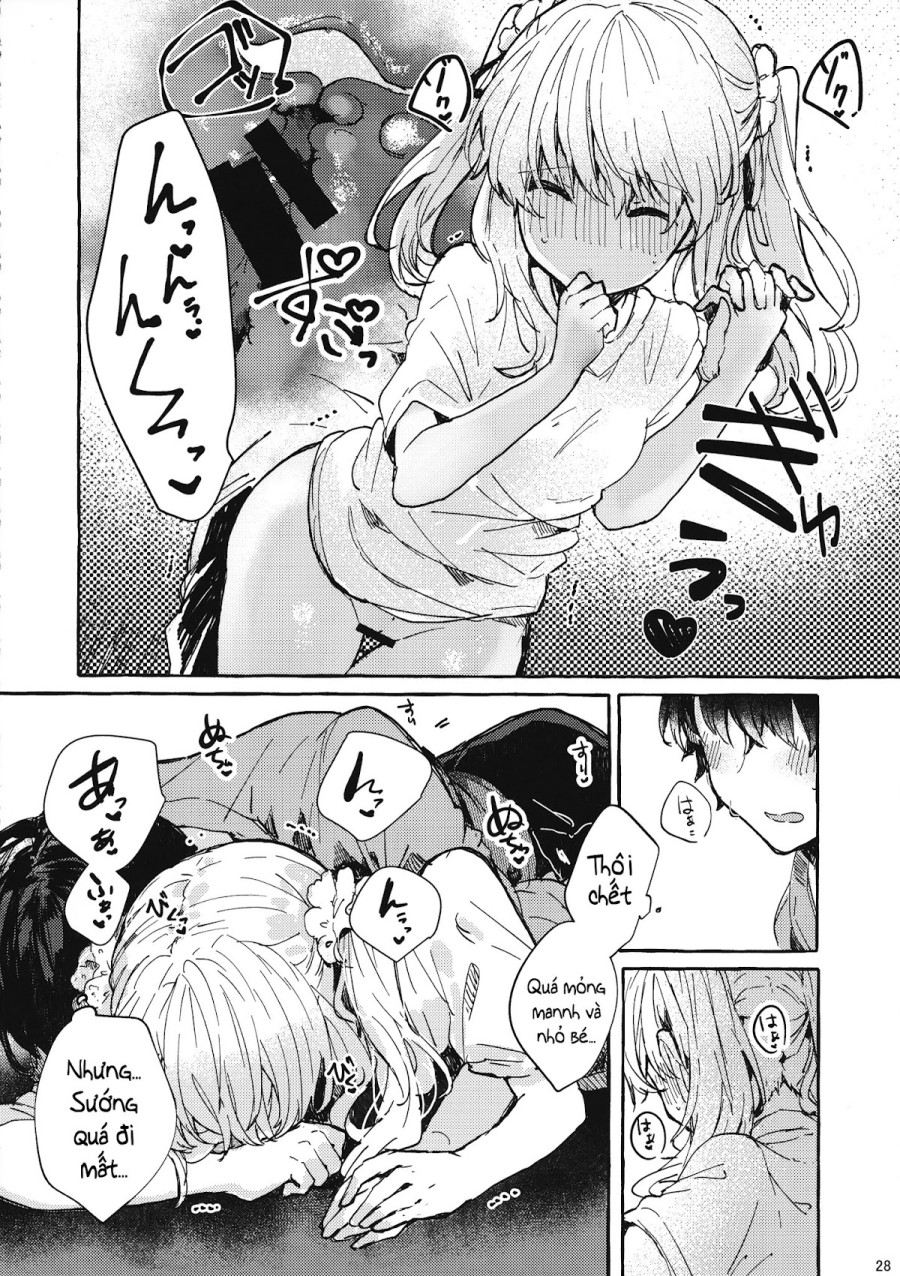 Muon no Gyoukou 