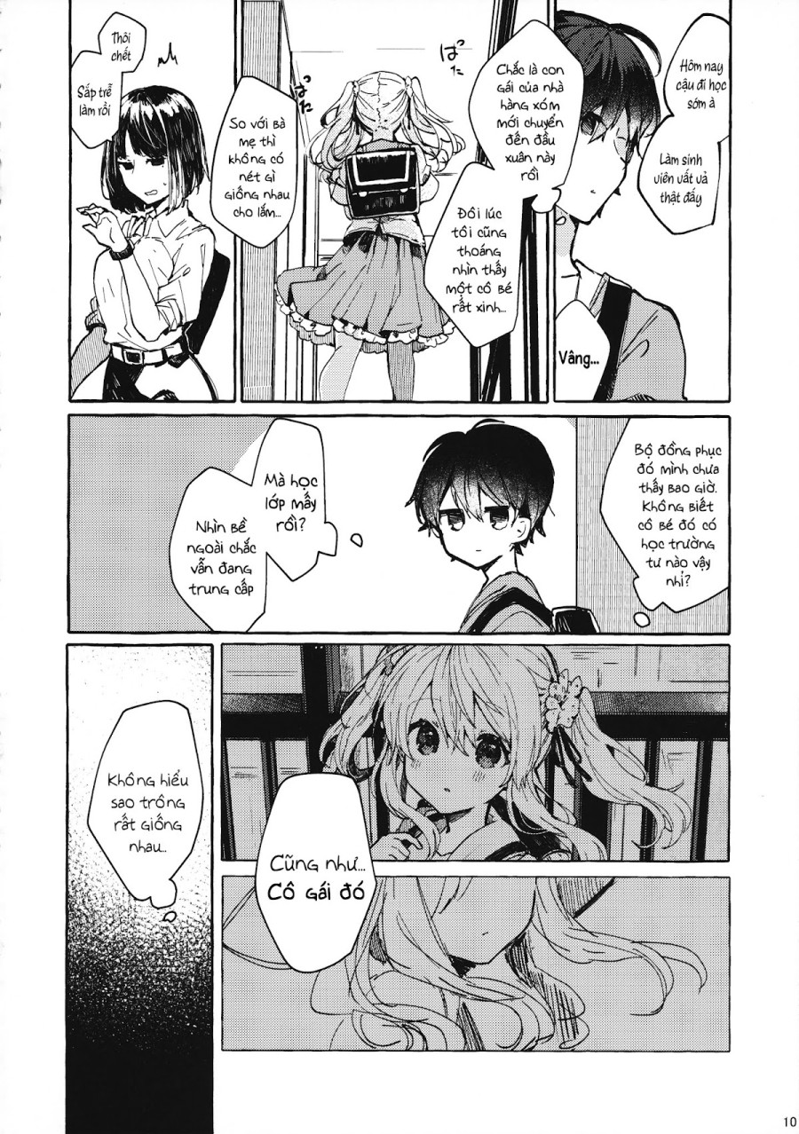 Muon no Gyoukou 