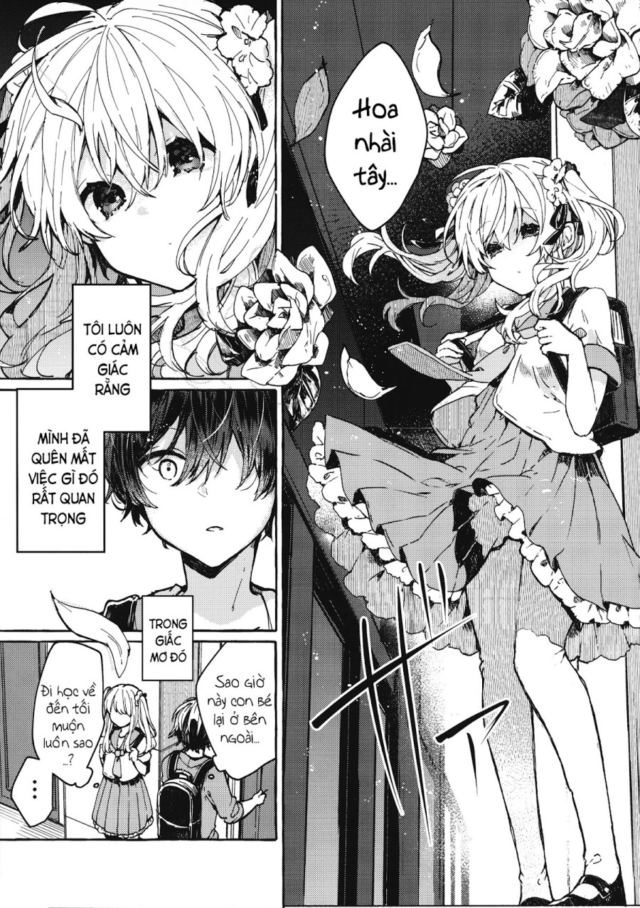 Muon no Gyoukou 