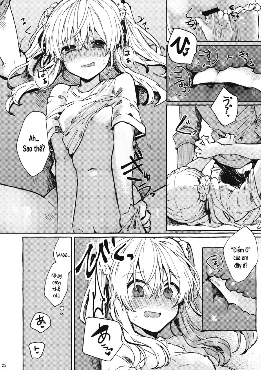 Muon no Gyoukou 