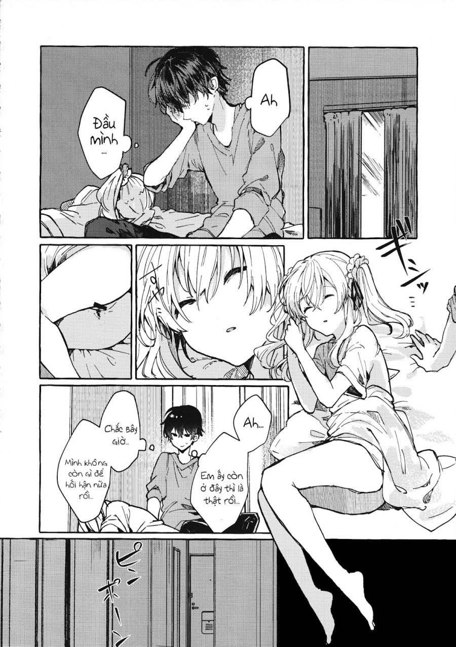 Muon no Gyoukou 