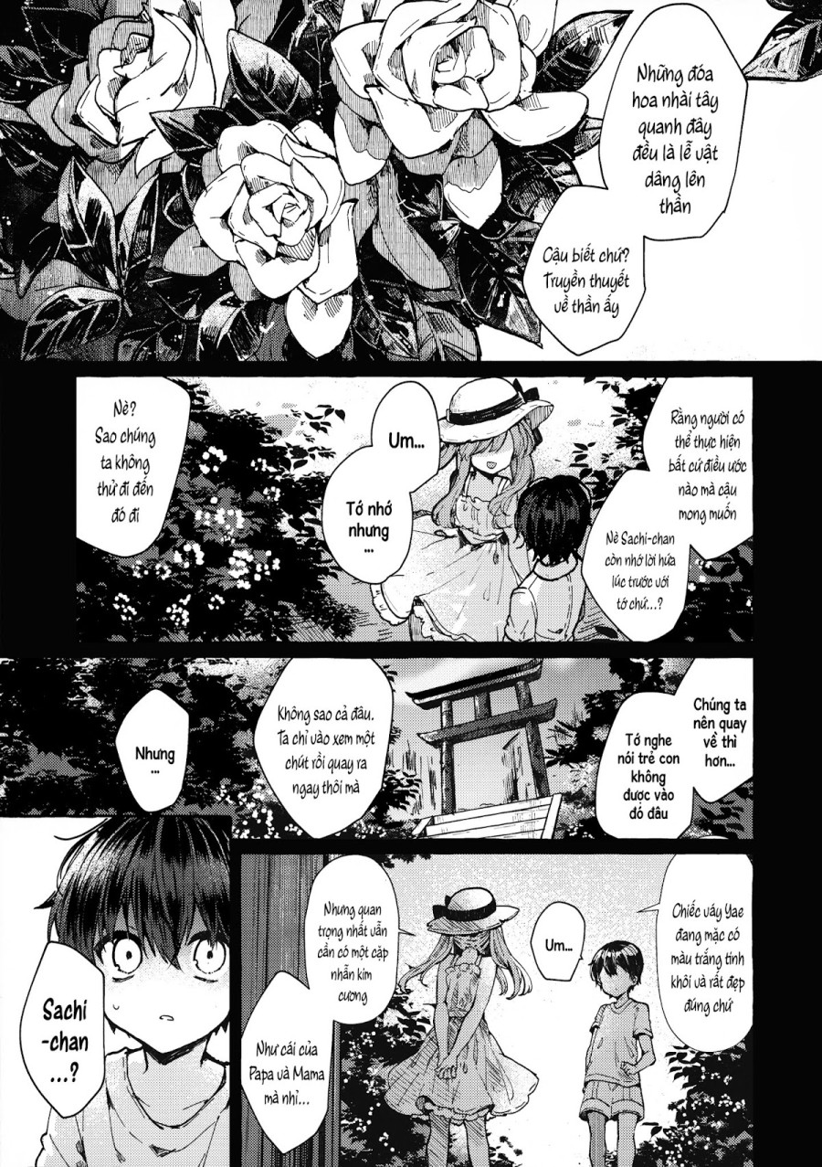 Muon no Gyoukou 