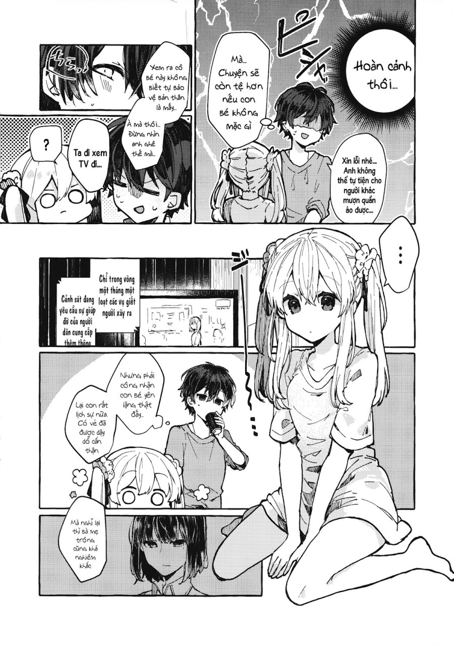 Muon no Gyoukou 
