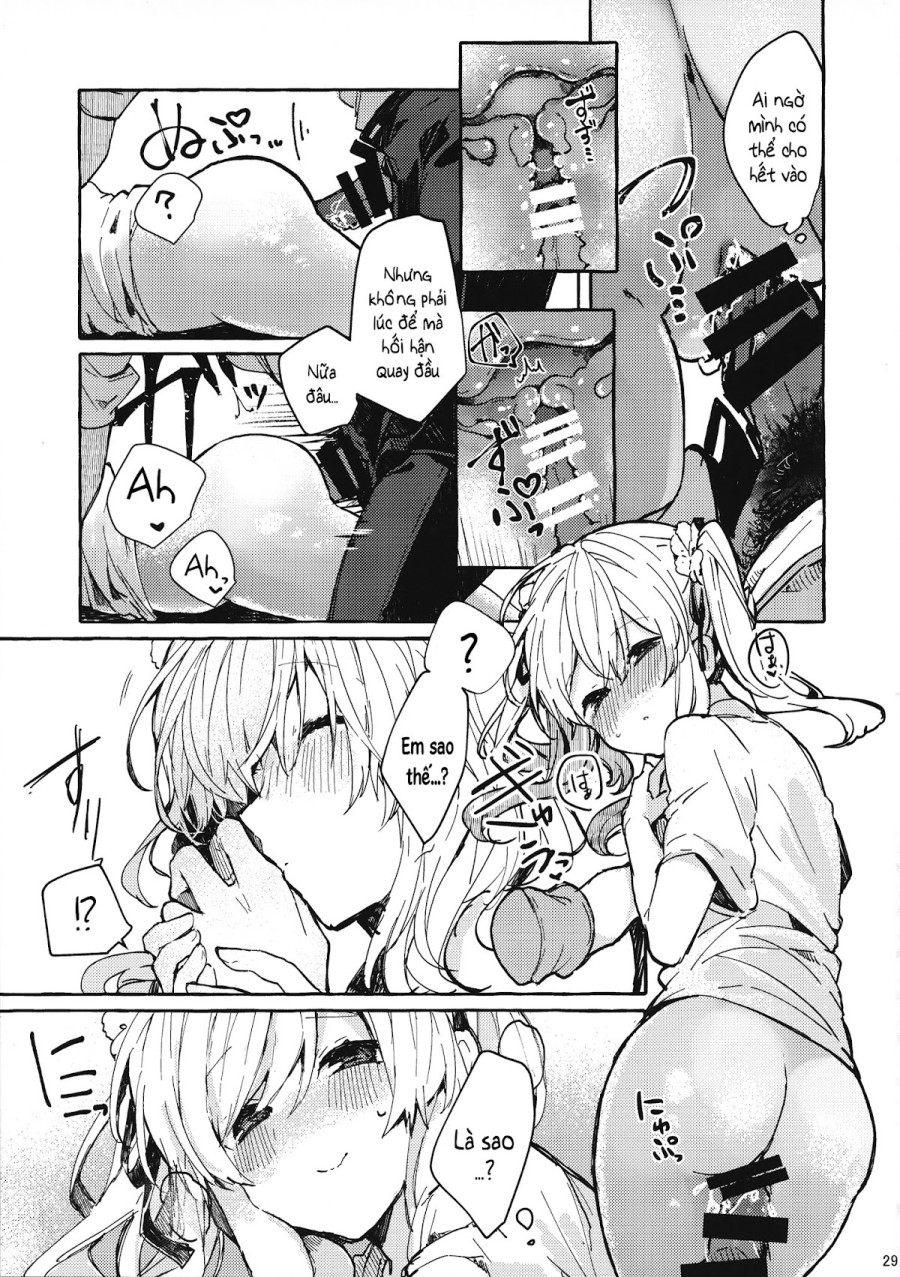 Muon no Gyoukou 