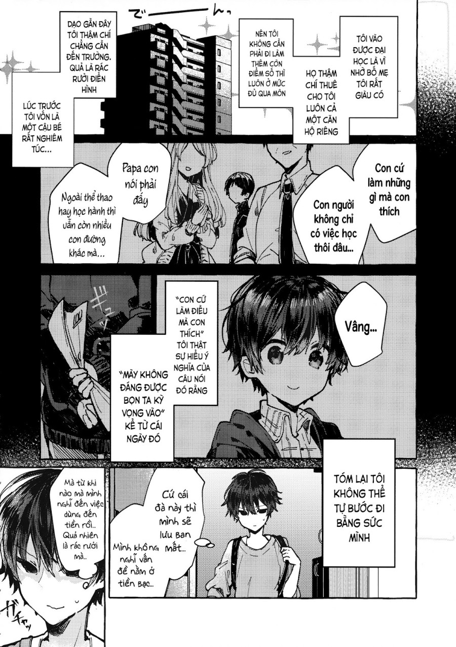 Muon no Gyoukou 