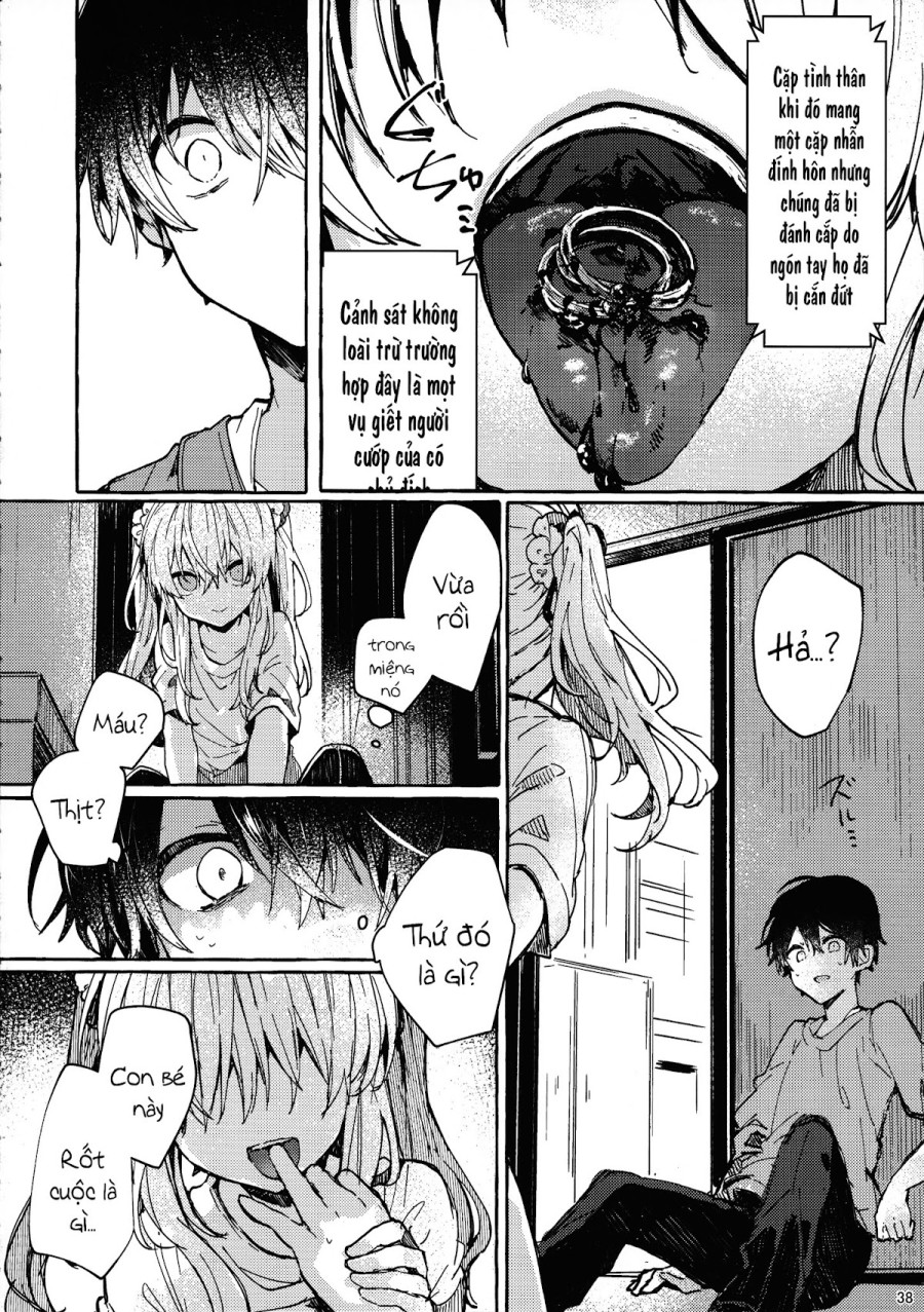 Muon no Gyoukou 