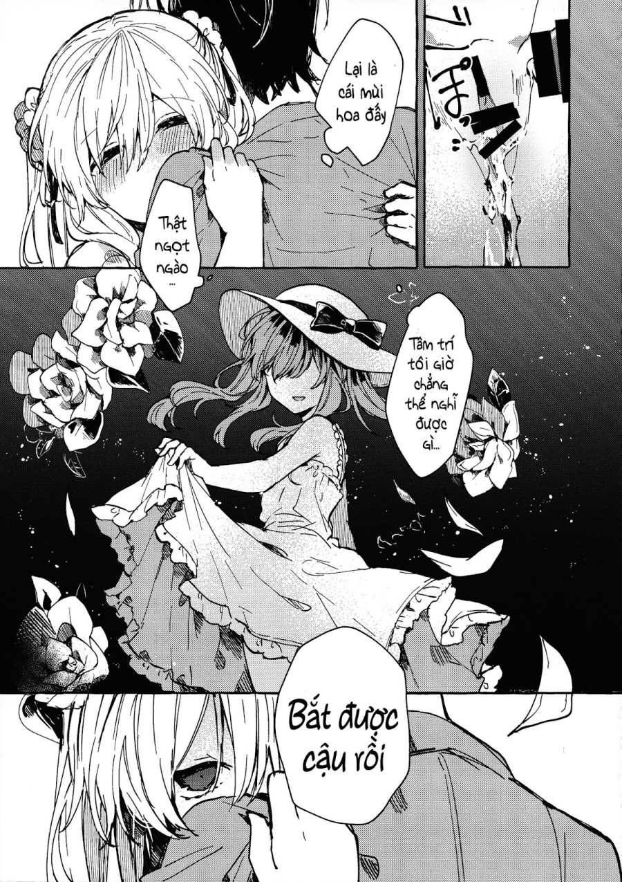 Muon no Gyoukou 
